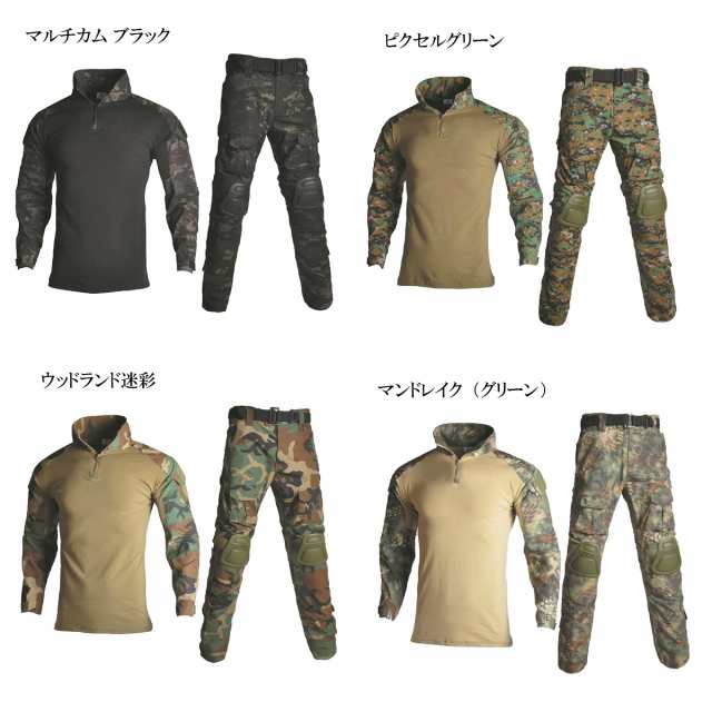 迷彩服 戦闘服 コンバットシャツ エルボーパッド ニーパッド付き 長袖 上下セット サバゲー 自衛隊 サバイバルゲーム タイフォン S M L XL  XXL 装備 コンバット 迷彩 ミリタリー コスプレ ６点セット ＢＤＵ（全国送料無料）｜au PAY マーケット