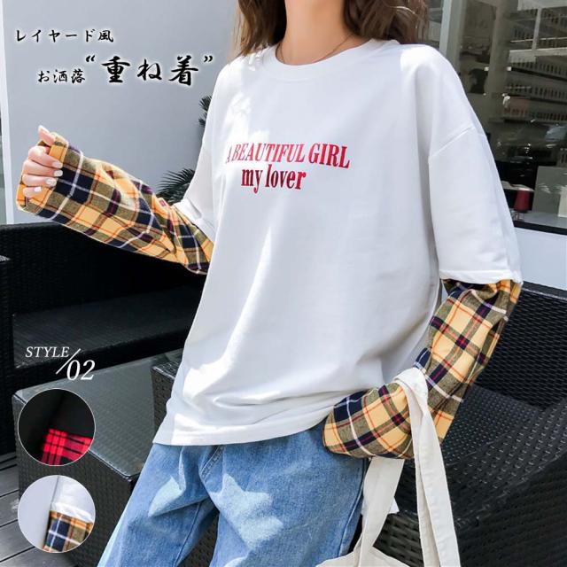 カットソー レディース 長袖 ネルシャツ 重ね着tシャツ レイヤード トップス 切り替えネコポス可の通販はau Pay マーケット 唯美
