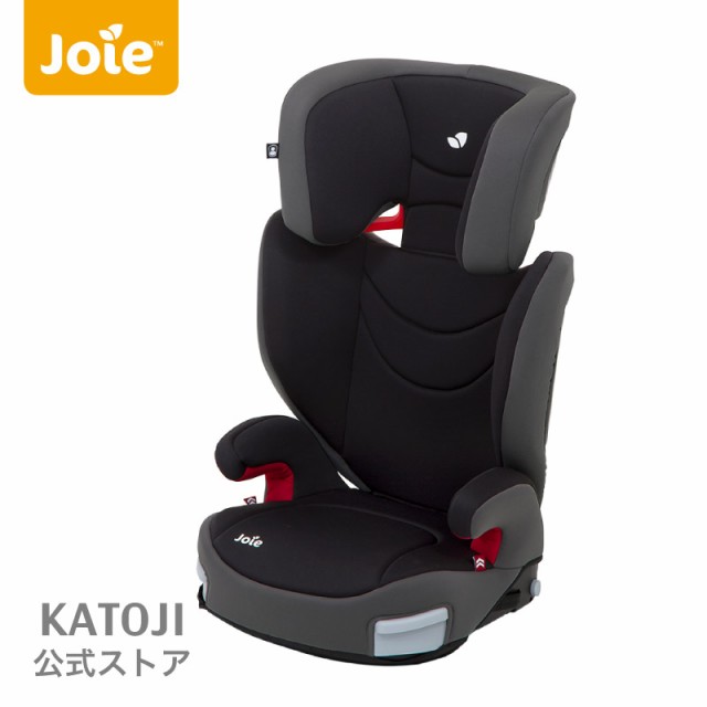 カトージ KATOJI JOIE ジョイー ベビーシート