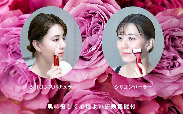 FACE MATE ソフトシリコンローラー