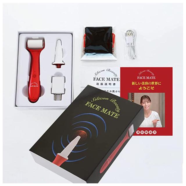 フェイスメイト FACE MATE