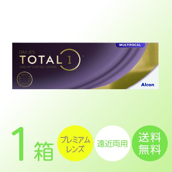 デイリーズトータルワン マルチフォーカル 1箱 (30枚) 日本アルコン 生感覚レンズ 1日使い捨て 遠近両用 送料無料の通販は