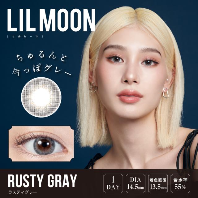 リルムーン ワンデー 6箱セット (1箱10枚) LILMOON 1DAY カラコン ワンデー カラーコンタクト 送料無料_7