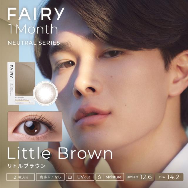 フェアリーワンマンス 8箱セット (1箱2枚入り) シマーリング／ニュートラル シンシア カラコン マンスリー カラーコンタクト 1ヶ月使い捨て UVカット 度あり 度なしの通販は