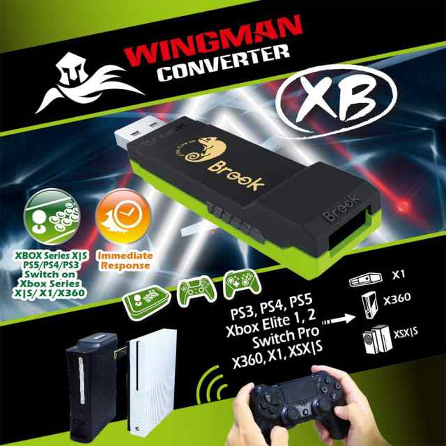 Mcbazel Brook Wingman Xb コントローラーコンバーター 転換装置 Xbox One Xbox 360 Pcコンソール専用 Ps4 Ps3 Switch Pro Xbox One Elitの通販はau Pay マーケット キレイになりたい