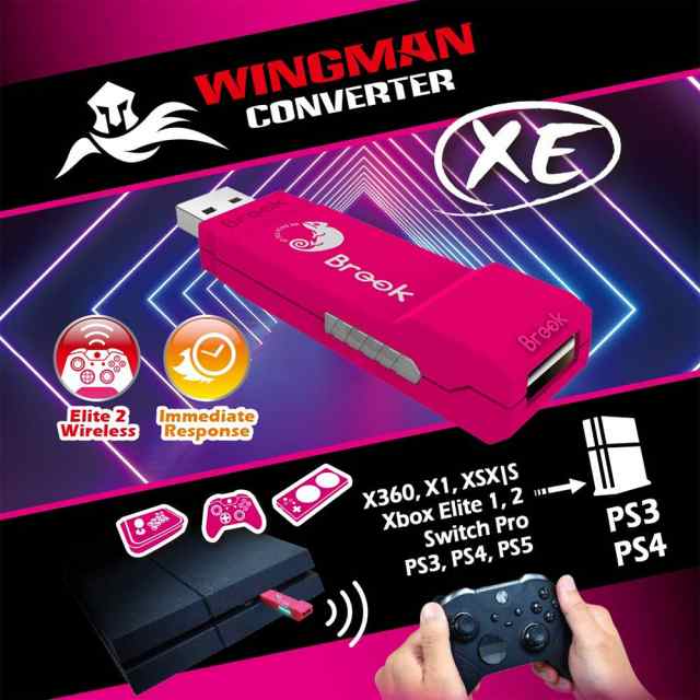 Brook Wingman Xe Converter 有線 Xbox 360 ワイヤレス Xbox One Xbox Elite 1 2 ゲームパッド コントローラー アダプター Ps4 コンソーの通販はau Pay マーケット キレイになりたい