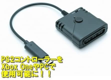 Brook Super Converter スーパーコンバーター Ps2コントローラーをxbox One Pcで使用 国内正規品1年保証 の通販はau Pay マーケット キレイになりたい