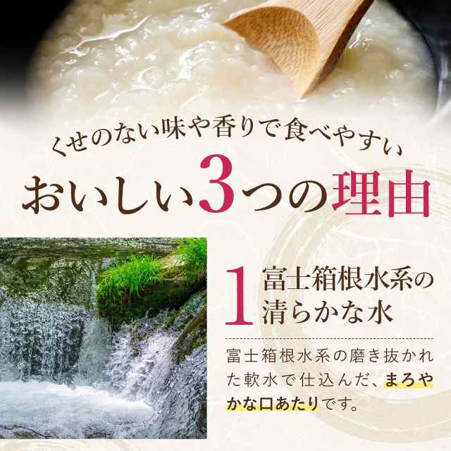 麹健美 甘酒 米麹 砂糖不使用 ノンアルコール 30g×15袋 パック あまざけ 米糀のみ 麹甘酒 国産 【メール便 送料無料】の通販はau PAY  マーケット - キレイになりたい