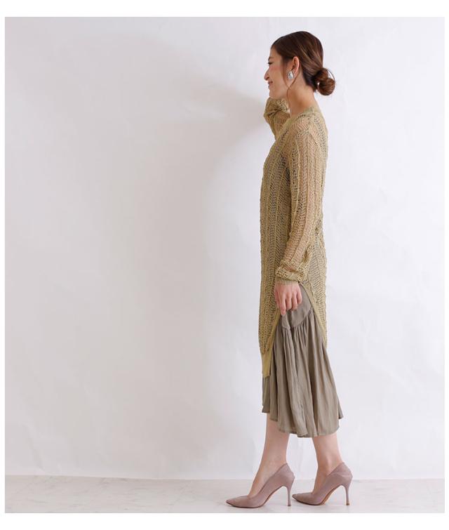 秋新着 サワアラモード キャミソール付き透かし編みニットワンピース レディース ファッション ワンピース グリーン キャミソール 長袖 の通販はau Pay マーケット Sawa A La Mode サワアラモード