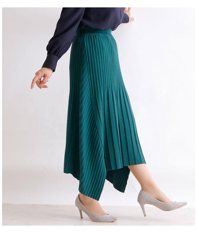 秋新作 サイド切り替えのニットプリーツロングスカート レディース ファッション スカート グリーン ロング丈 ウエストゴム 春 秋 ニットの通販はau Pay マーケット Sawa A La Mode サワアラモード
