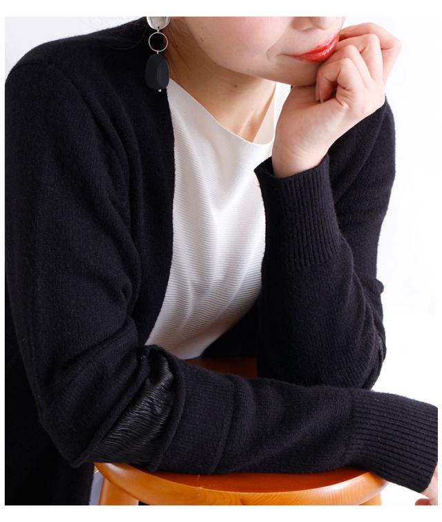 秋新作 切替袖が個性的なロングニットカーディガン アウター カーディガン レディース ファッション 長袖 ブラック 黒 ニット 無地 秋 冬の通販はau Pay マーケット Sawa A La Mode サワアラモード