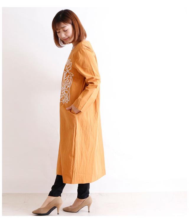 冬新作 刺繍入りバルーンシルエットワンピース レディース ファッション ワンピース イエロー 長袖 バルーン 春 秋 刺繍 シンプル 大人 の通販はau Pay マーケット Sawa A La Mode サワアラモード