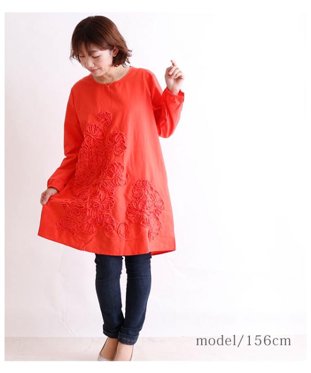 冬新作 立体花刺繍付きコットンリネントップス レディース ファッション トップス オレンジ チュニック 長袖 綿 麻 春 スリット 花 刺繍 の通販はau Pay マーケット Sawa A La Mode サワアラモード