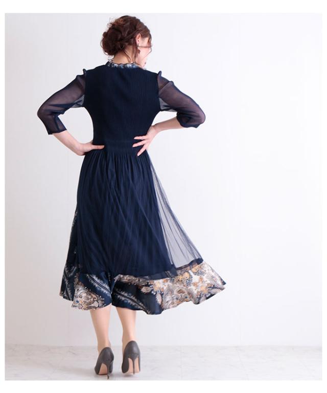 お洒落 夏新作 ヴィンテージ模様のアコーディオンワンピース レディース ファッション ワンピース ブルー アコーディオン 7分袖 春 夏 秋 プリー 最大30 Off Centrodeladultomayor Com Uy