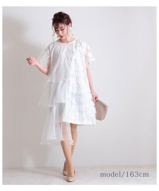 公式の 夏新作 フリルとリーフ刺繍のアシンメトリーワンピース レディース ファッション ワンピース ホワイト 半袖 ティアードフリル 春 夏 秋 好評につき延長 Www Centrodeladultomayor Com Uy