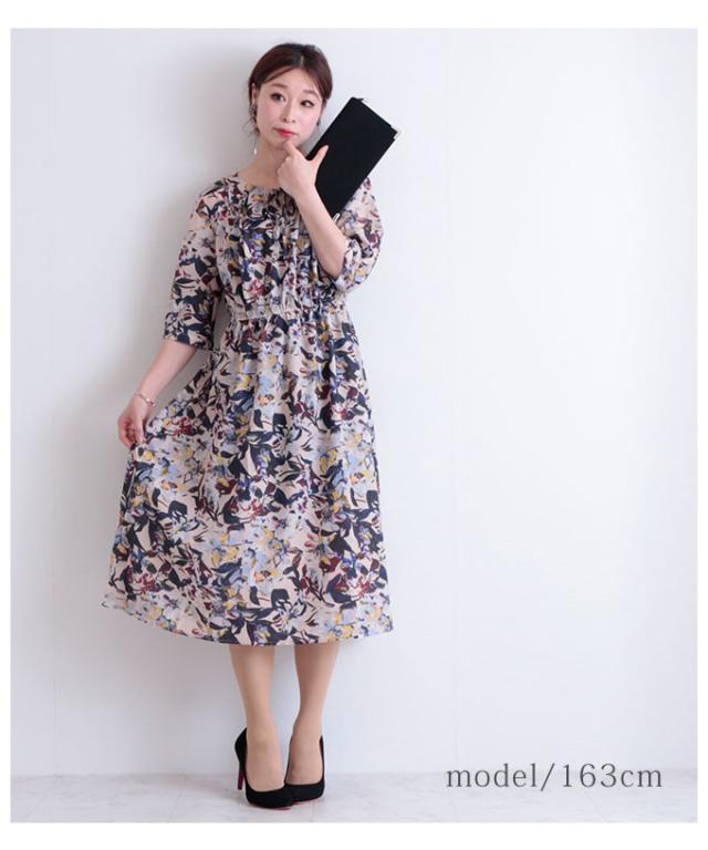 秋新作 クラシカルな花模様のフレアワンピース レディース ファッション ワンピース ベージュ 半袖 総柄 ミモレ丈 春 夏 秋 花模様 リボの通販はau Pay マーケット Sawa A La Mode サワアラモード