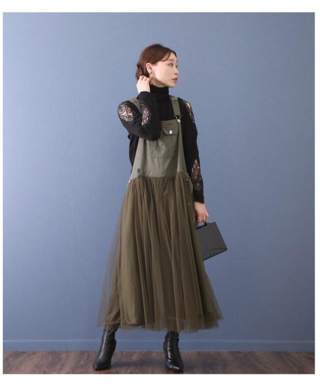 セール！【新品】チュールスカート サロペット ブラック サワアラモード Sawa a la mode レディース ファッション