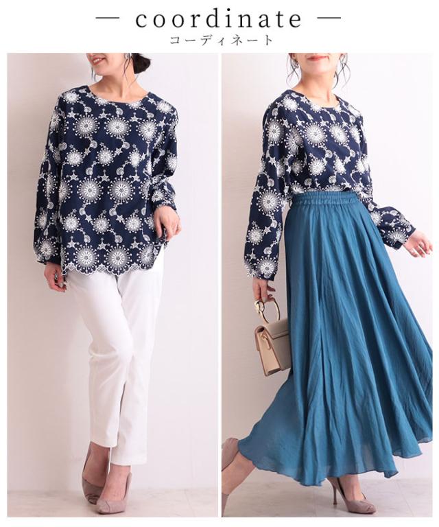 春新作 マリンモチーフ刺繍のスカラップ裾トップス レディース ファッション ブラウス ネイビー 刺繍 Aライン マリン ロング 長袖 春 秋 の通販はau Pay マーケット Sawa A La Mode サワアラモード