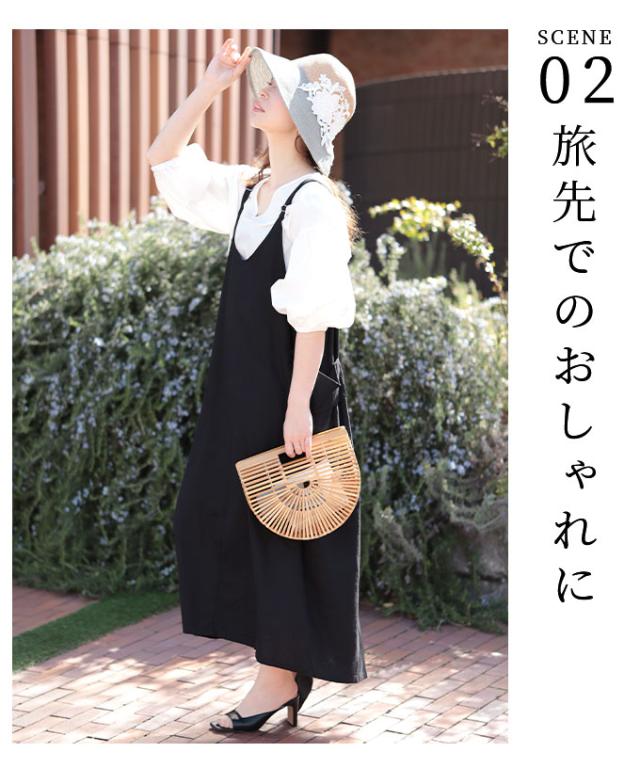 夏新作 可愛らしい花レース付きストローハット 小物 レディース ファッション ハット 帽子 ストローハット レース 花柄 花 夏 40代 レデの通販はau Pay マーケット Sawa A La Mode サワアラモード