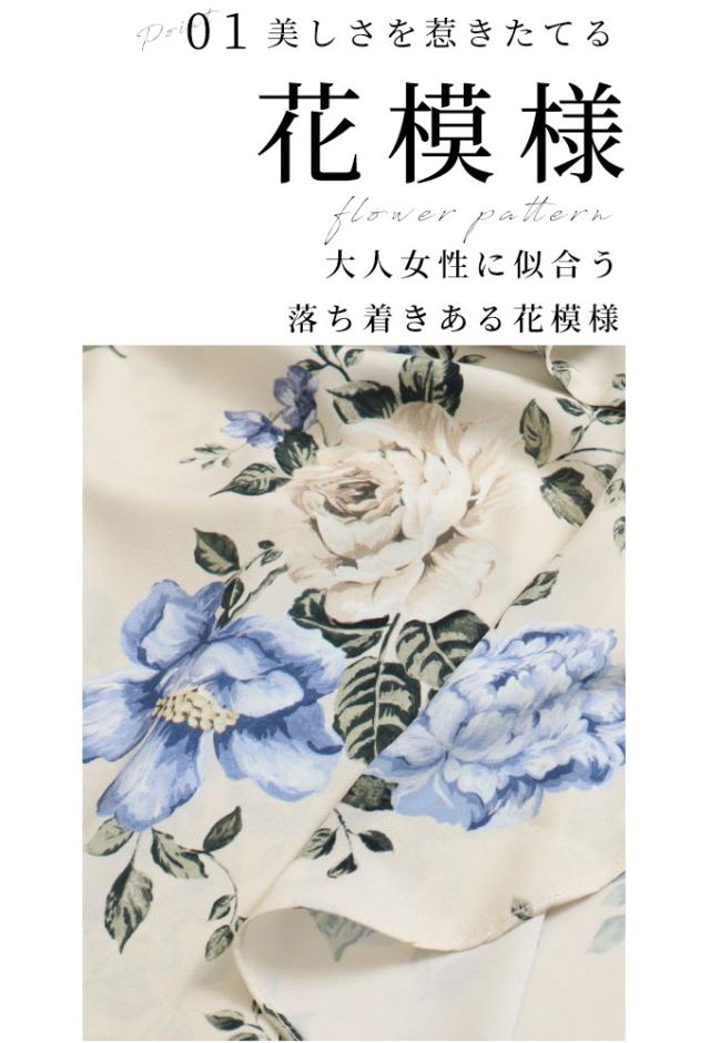 秋新作 風になびくフリル袖の花柄ブラウス トップス レディース