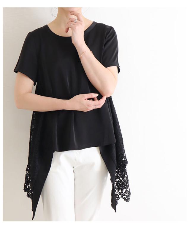 夏新作 愛らしいバックレースのカットソー レディース ファッション トップス カットソー レース 半袖 アシンメトリー 黒 夏服 大人可愛の通販はau Pay マーケット Sawa A La Mode サワアラモード