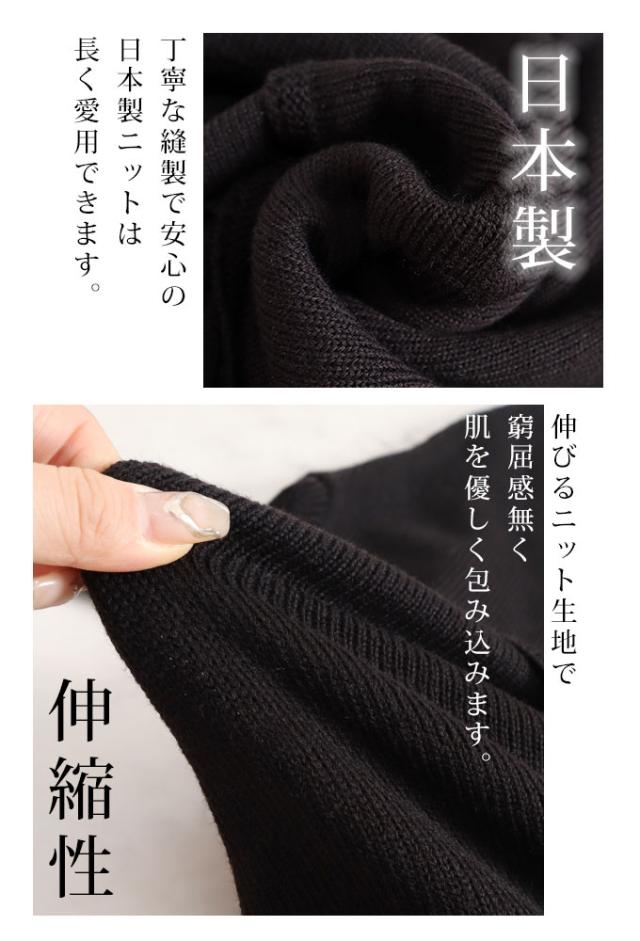 秋新作 フロントスリット入りニットドルマントップス レディース