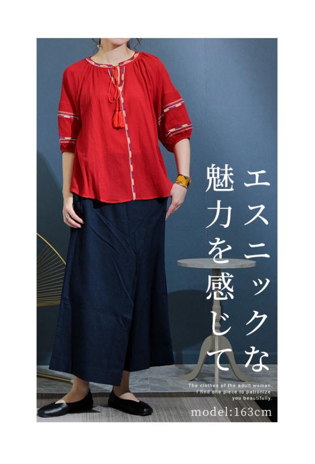 モスキーノ　トマト　唐辛子　シルクブラウス モスキーノ トマト 唐辛子 シルクブラウス
