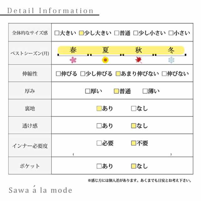 秋新作 水彩花模様の極彩色フレアスカート レディース ロングスカート