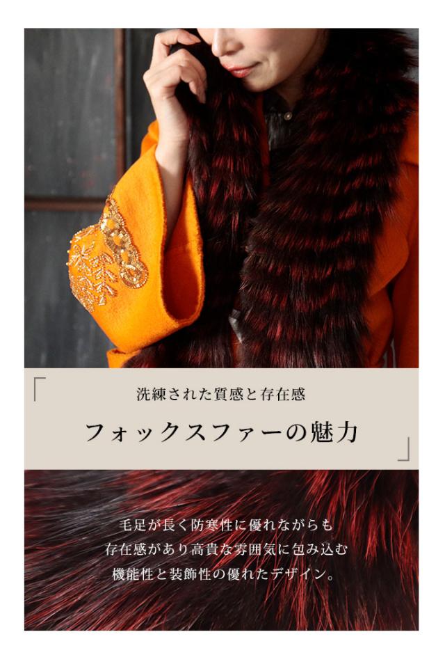 ゴージャス 豪華 リアルファー ロングマフラー 毛皮 （春新作 