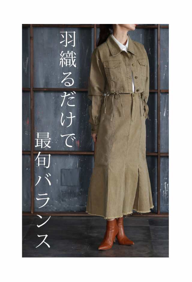 春新作 大人の裾フリンジデニムジャケット レディース