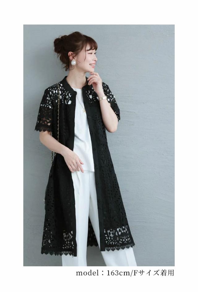 冬新作 上品に着飾る大人の総レースフレアワンピース レディース