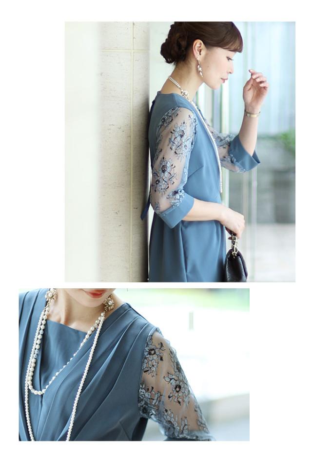 秋新作 ハレの日に着たい大人のオケージョンジャンプスーツ 秋新作 ハレの日に着たい大人のオケージョンジャンプスーツ