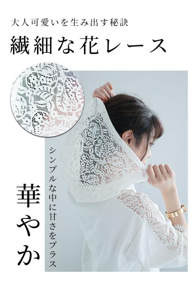 midoo♡ 【新品】コットンレースデザイントップス レース刺繍トップス レディース トップス ブラウス 7分袖 半袖