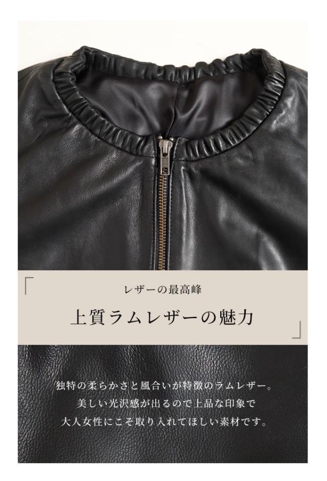 春新作 上品に羽織れるラムレザーライダースジャケット レディース ファッション アウター ジャケット ライダース ブラック 白 大人可愛い 40代 レディースファッション 50代女性 ファッション 60代 ミセスファッション サワアラモード sawaalamode otona alr-105000_5