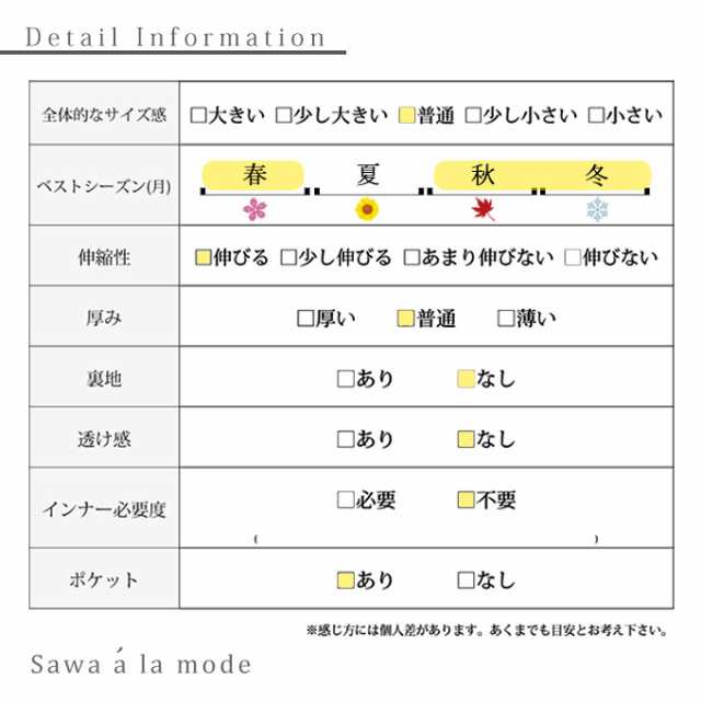 秋新作 即コーデ決まるフェイクレイヤードトップス レディース シャツ ミディアム 長袖 重ね着 ブラック 黒 グレー デニム スウェット 春