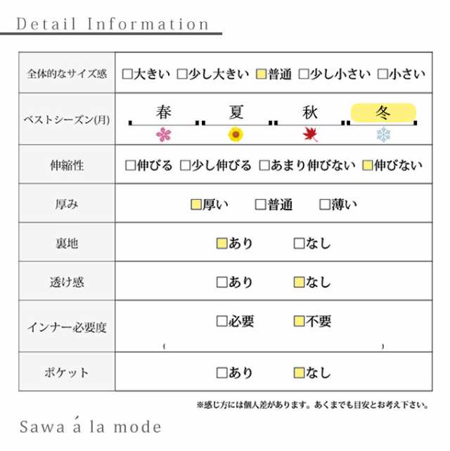 秋新作 アンティークを着飾るチェック柄クロークコート アウター レディース ファッション チェック柄 マント風 袖なし ブラウン モダン 