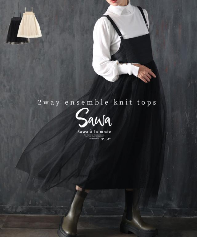 ErmannoScervino VIP Sale テクニカルナイロンフードコート♪ ErmannoScervino VIP Sale テクニカルナイロンフードコート