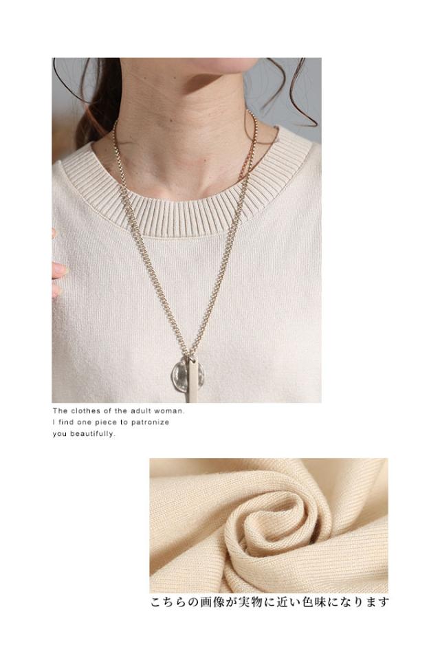 冬新作 シルエットで遊ぶレイヤード風異素材トップス レディース ファッション トップス プルオーバー レイヤード風 ベスト ニット シャツ フレア 長袖 30代 40代 50代 60代 サワアラモード sawaalamode otona 大人 cawaii 可愛い 洋服 かわいい服 swjun-777sの通販は 冬新作 シルエットで遊ぶレイヤード風異素材トップス レディース ファッション トップス プルオーバー レイヤード風 ベスト ニット シャツ フレア 長袖 30代 40代 50代 60代 サワアラモード sawaalamode otona 大人 cawaii 可愛い 洋服 かわいい服 swjun-777sの通販は