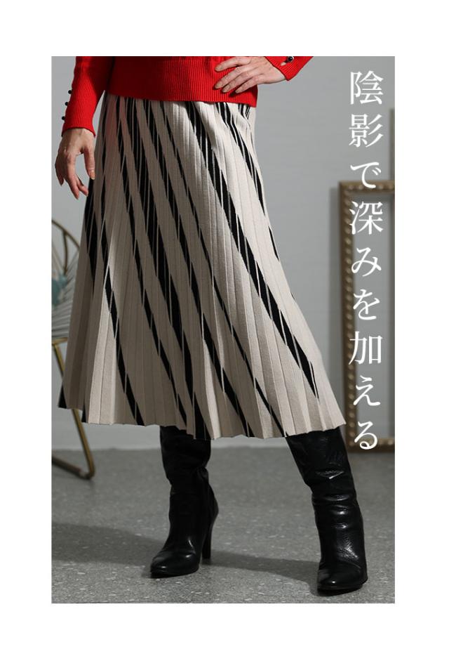 冬新作 品あるプリーツで深みを加える斜めストライプ柄ニットスカート スカート レディース ファッション ミモレ丈 ストライプ ニット プリーツ 30代 40代 50代 60代 サワアラモード sawaalamode otona 大人 cawaii 可愛い 洋服 かわいい服 sawa-8903の通販は