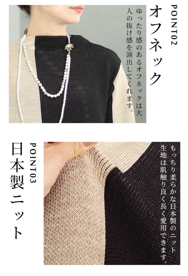 春新作☆柔らか肌触りカシミヤ90％★着痩せ縦ライン大人上品フレアニットワンピ♪ベージュ 秋冬新作☆柔らか肌触りカシミヤ90％☆着痩せ縦ライン大人上品フレアニット