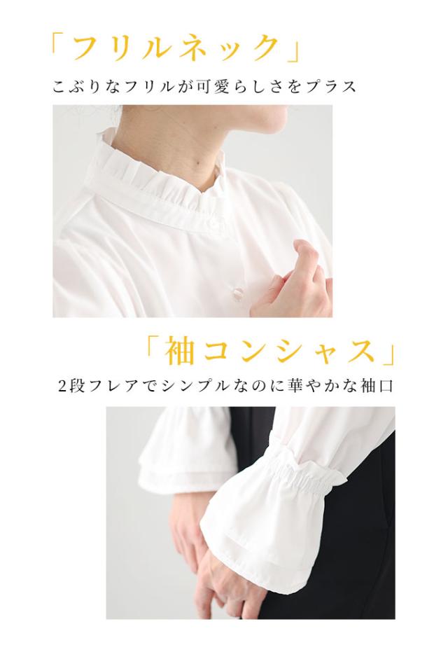 冬新作 「楽×体型カバー」大人が似合う最旬スーツ3点セット レディース ファッション セットアップ スーツ ブラック ネイビー 大人可愛い 40代 レディースファッション 50代女性 ファッション 60代 ミセスファッション サワアラモード sawaalamode otona almnst-542238の通販は