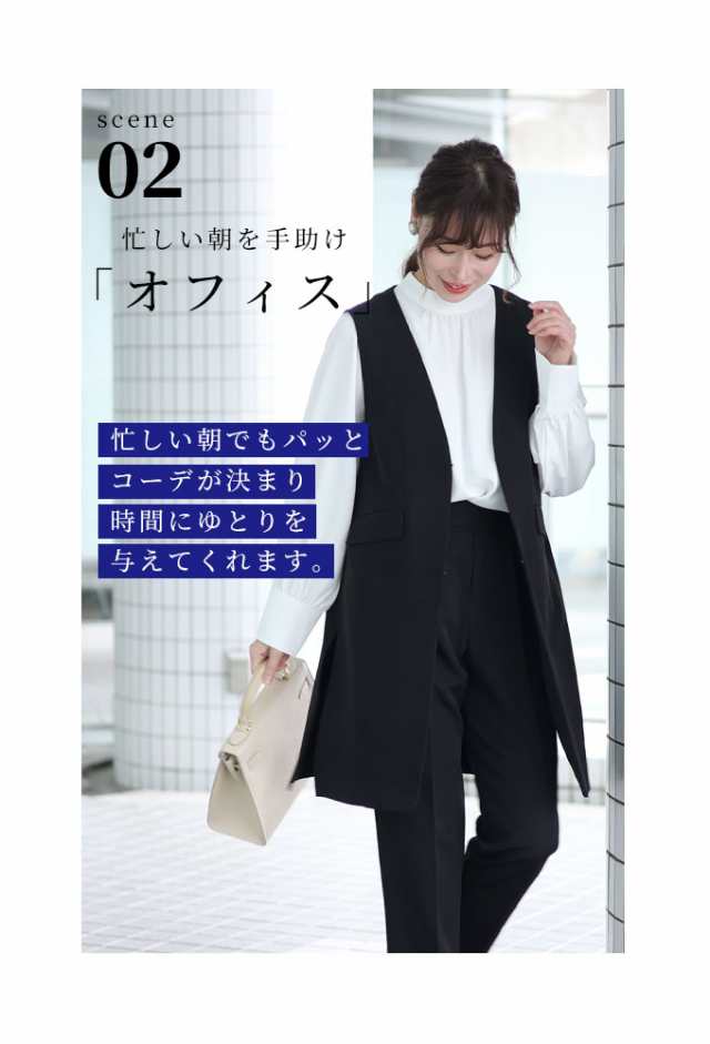 楽天市場】2XLサイズまで スーツ 2点セット【 ジャケット+