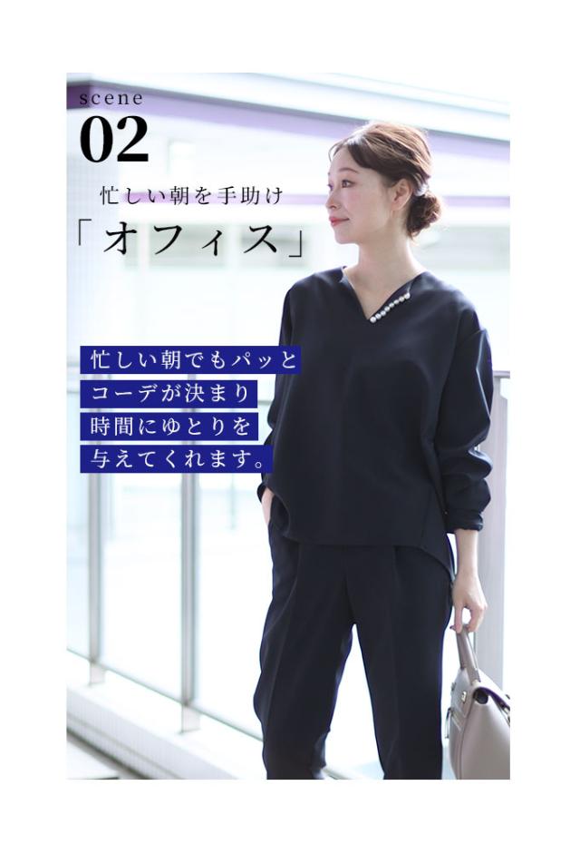 冬新作 オンオフ活躍する最旬スーツ2点セット レディース ファッション