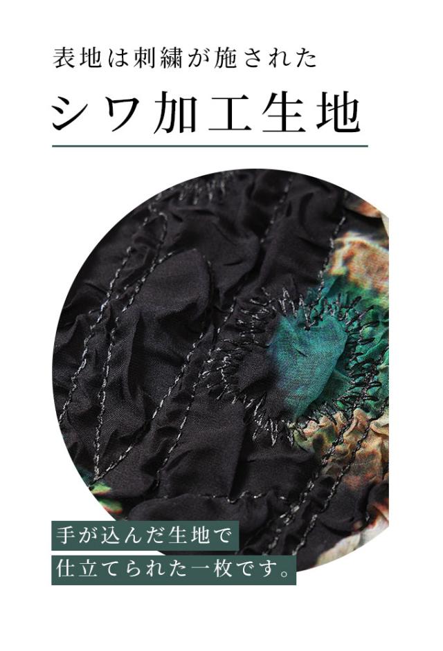 冬新作 プリーツで腕周り楽々な花柄チュニックワンピース レディース ファッション ワンピース チュニック 黒 ブラック 花 膝丈 大人可愛い 40代 レディースファッション 50代女性 ファッション 60代 ミセスファッション サワアラモード sawaalamode otona mode-9292の通販は