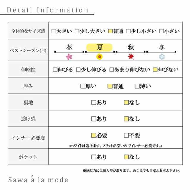 秋新作 ハンサムレディに仕上がる燕尾風変形シャツ レディース ファッション チュニック シャツ トップス 変形 燕尾 個性 無地 シンプル 