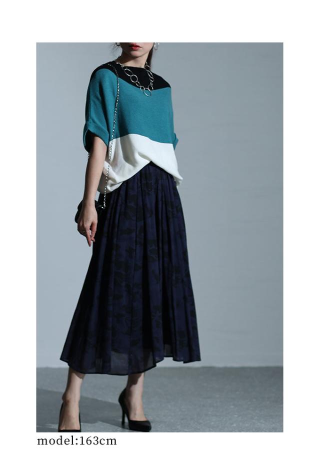 冬新作 大人の女性に似合うカジュアルを着こなすカモフラ柄フレアスカート レディース ファッション スカート カモフラ フレア ウエストゴム ギャザー 総柄 30代 40代 50代 60代 サワアラモード sawaalamode otona 大人 cawaii 可愛い 洋服 かわいい服 swmy-0009 冬新作 大人の女性に似合うカジュアルを着こなすカモフラ柄フレア