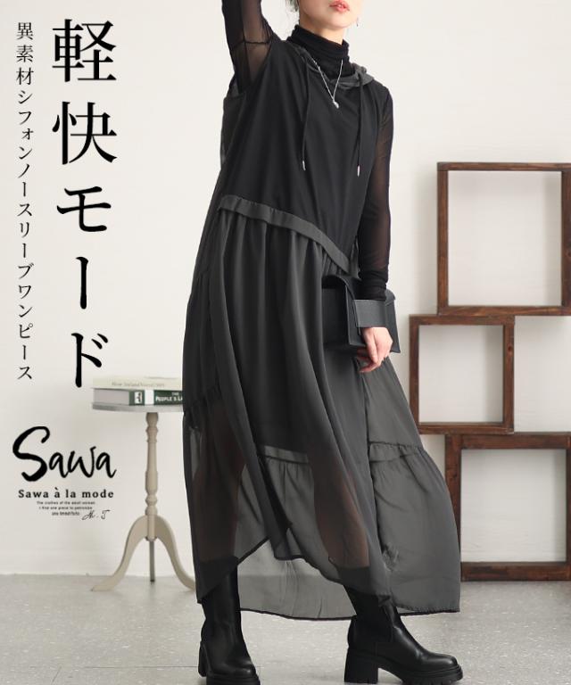 HERMES ペンダント バッグチャーム 2way ミラー レザー miroir HERMES ペンダント バッグチャーム 2way ミラー レザー miroir