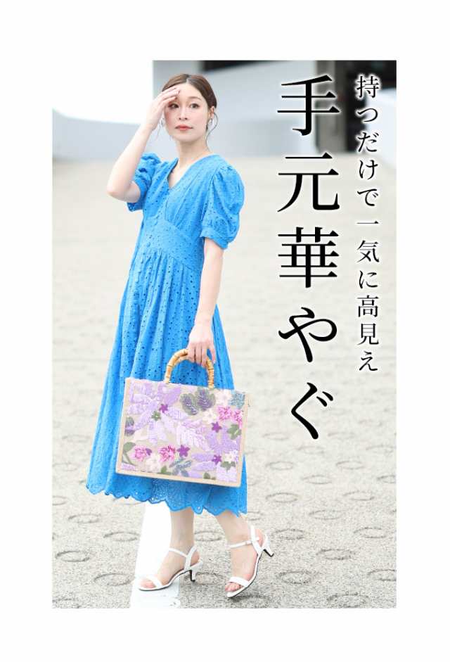 冬新作 煌く草花スパンコールの高揚感ジュートバッグ レディース ファッション 小物 バッグ パープル 紫 オレンジ ボタニカル柄 大人可愛い 40代 レディースファッション 50代女性 ファッション 60代 ミセスファッション サワアラモード sawaalamode otona mode-9501の通販は