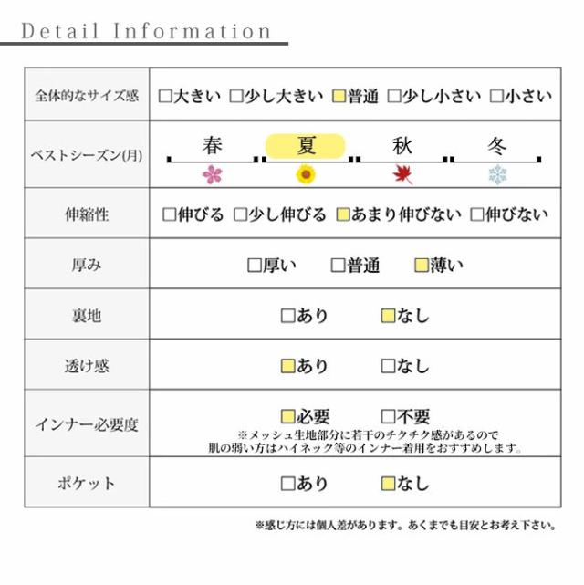冬新作 個性着飾るレトロモダン幾何学カットソー レディース