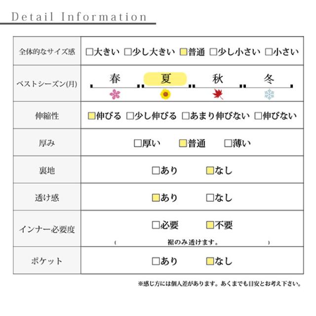 秋新作 ヴィンテージレトロな掠れ水玉タイダイチュニック レディース